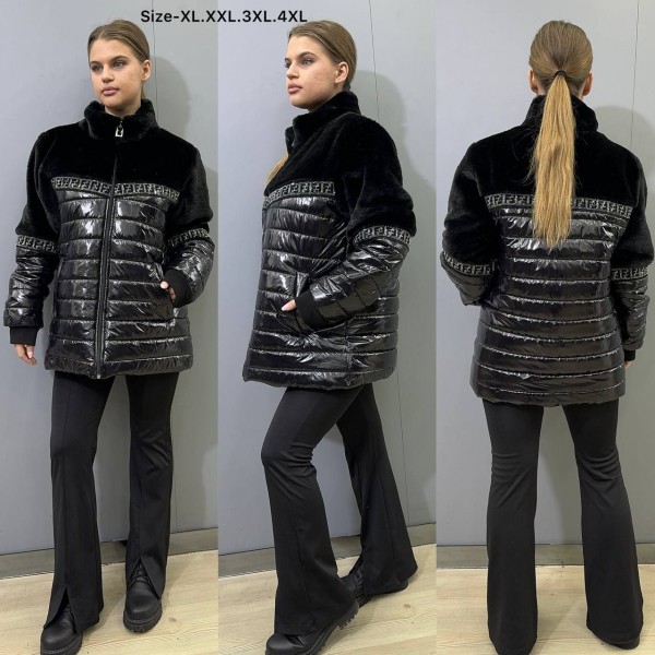 Женская Куртка Amar Moda (Супер батал)