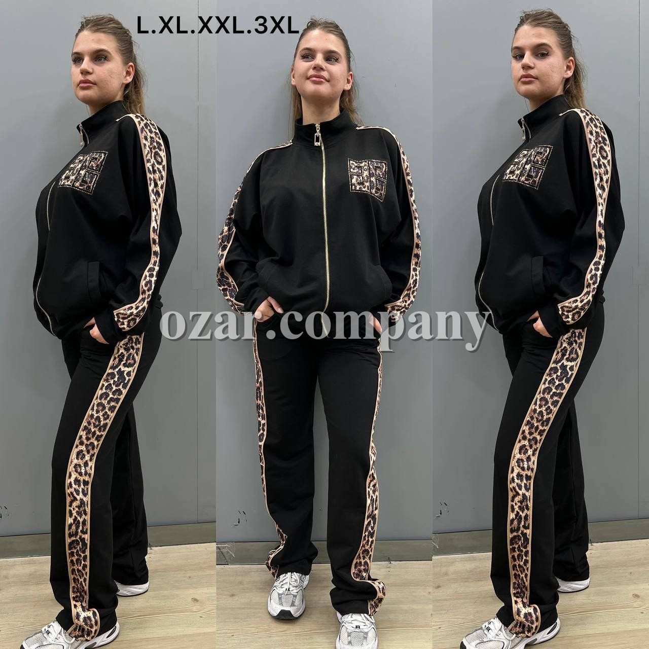 Женский Костюм Amar Moda (Большие размеры)