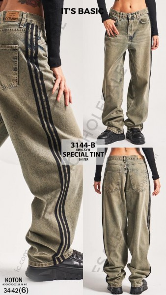 Женские Джинсы ITS Basic 