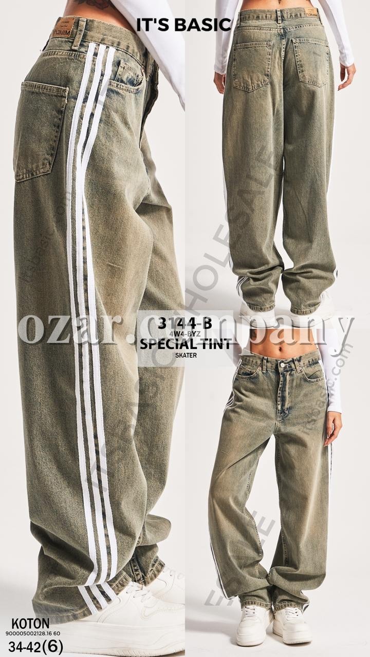 Женские Джинсы ITS Basic 