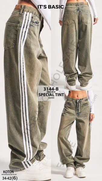 Женские Джинсы ITS Basic 