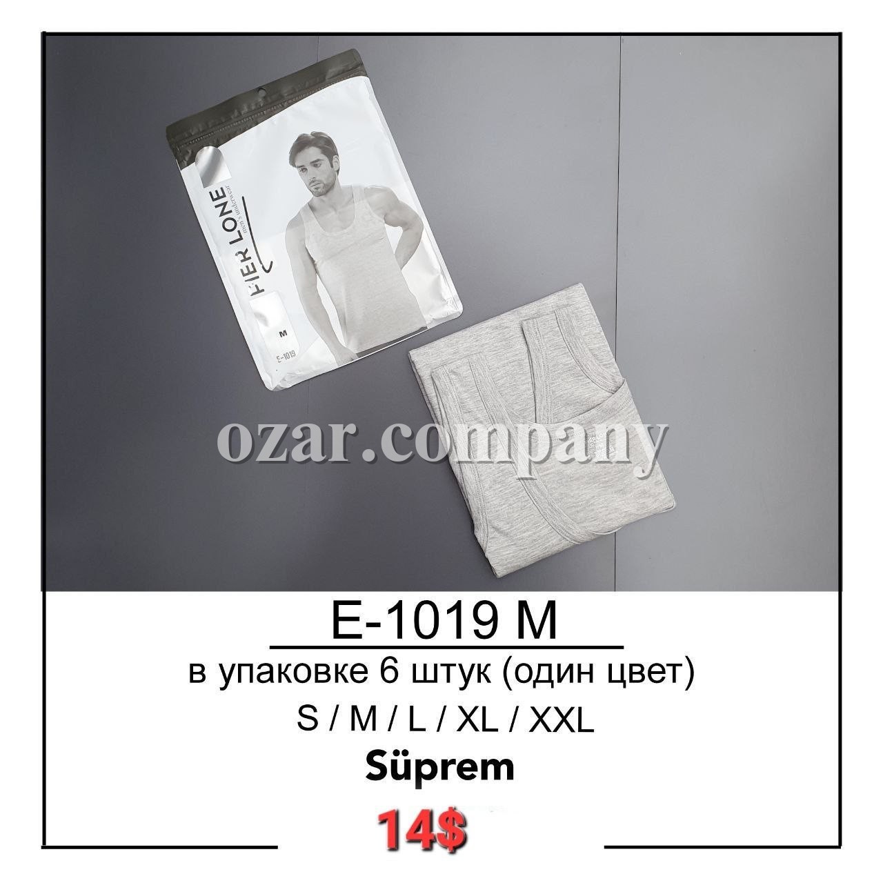 Майка Мужская Pier Lone (S/M/L/XL/XXL)
