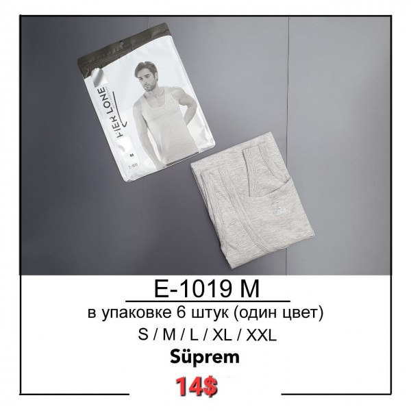 Майка Мужская Pier Lone (S/M/L/XL/XXL)