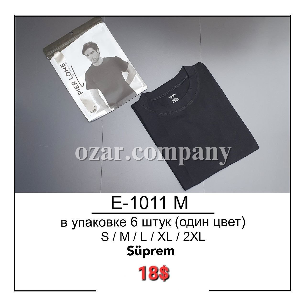 Футболка Мужская Pier Lone (S/M/L/XL/XXL)