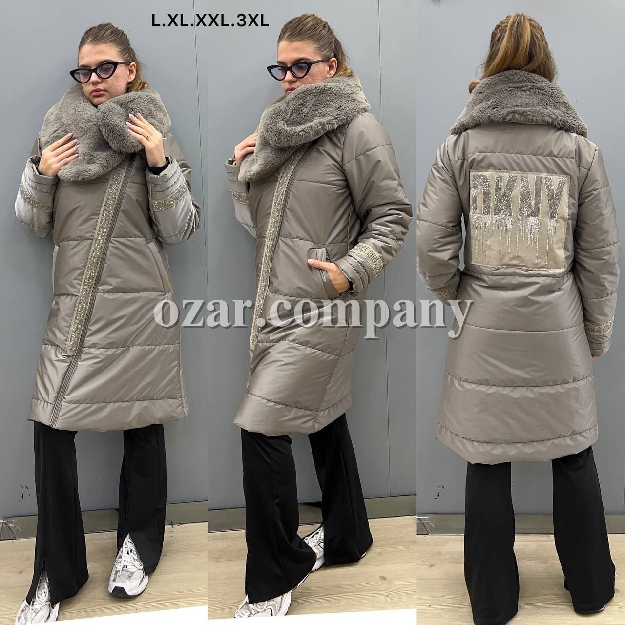 Женская Куртка Amar Moda (Большие размеры)