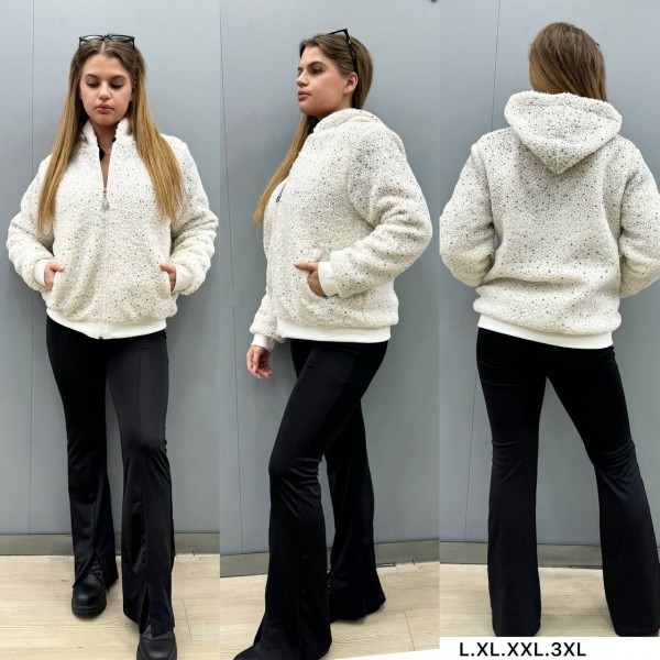 Женская Куртка Amar Moda (Большие размеры)