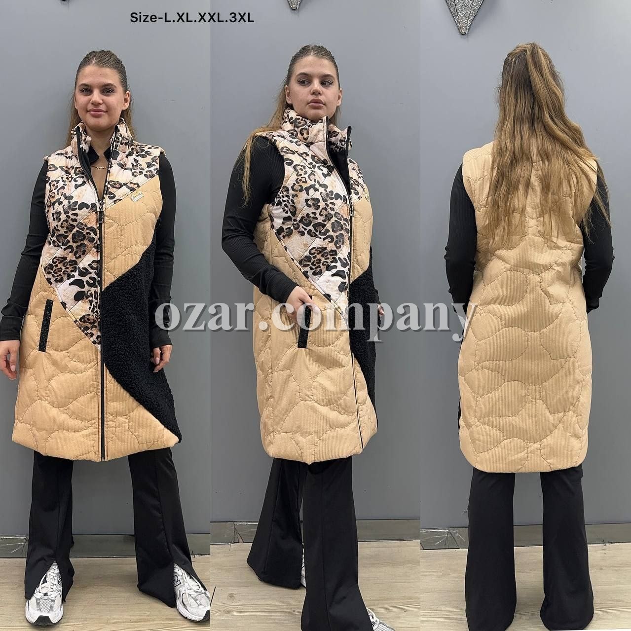 Женская Жилетка Amar Moda (Большие размеры)