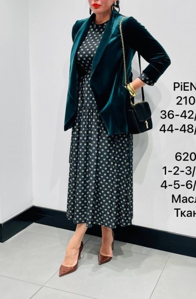 Женский Жакет Piena