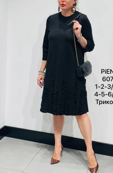 Женское Платье Piena (Большие размеры)