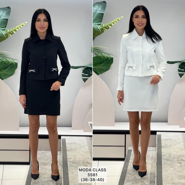 Женский Костюм Moda Class