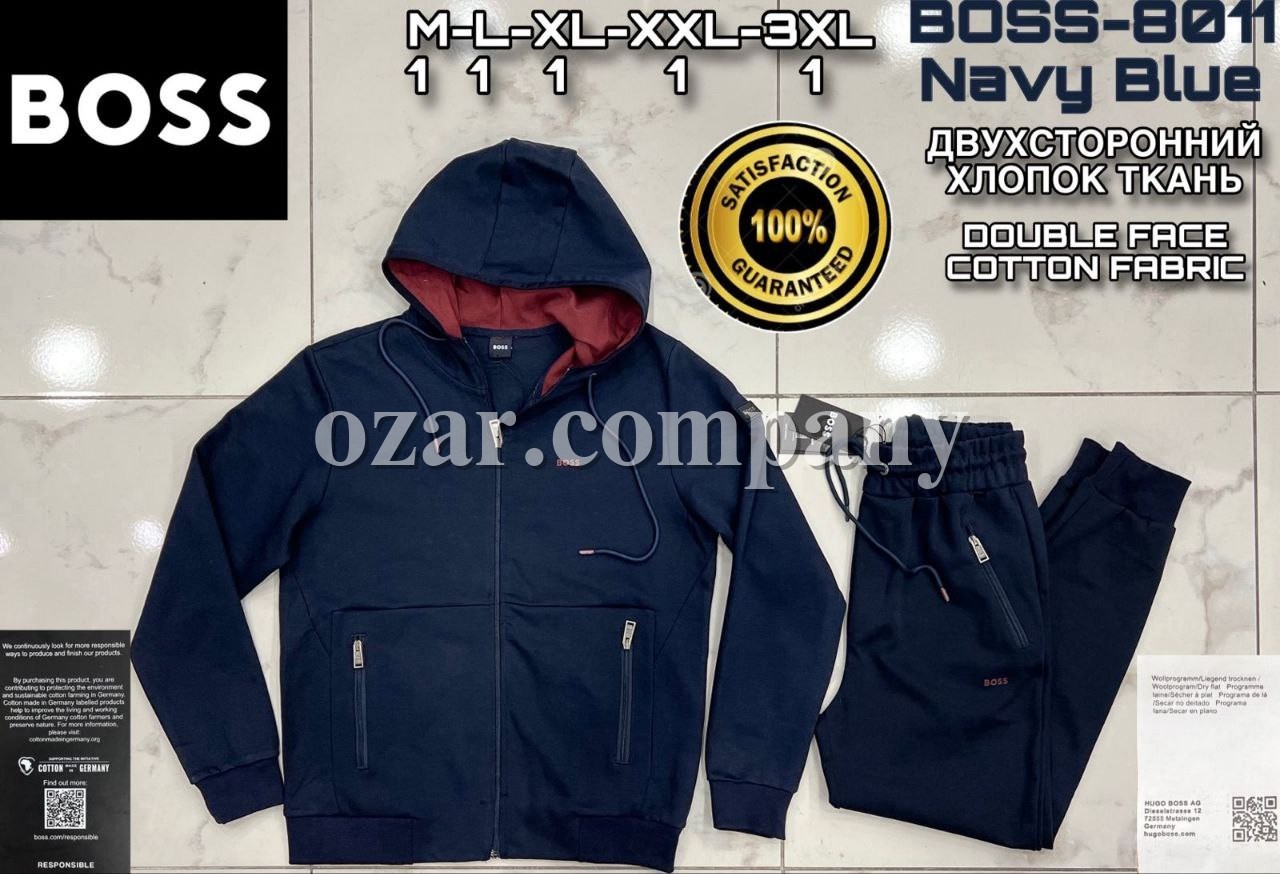 Мужской Спортивный Костюм Hugo Boss