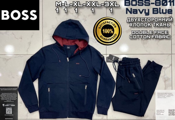 Мужской Спортивный Костюм Hugo Boss