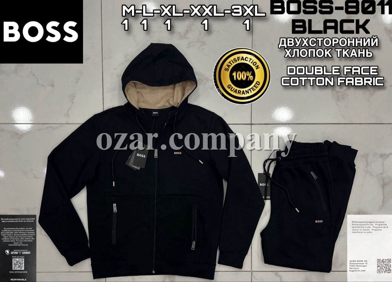 Мужской Спортивный Костюм Hugo Boss