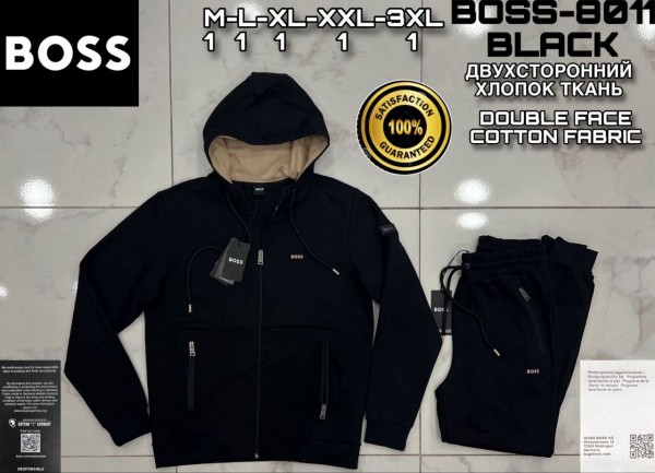 Мужской Спортивный Костюм Hugo Boss