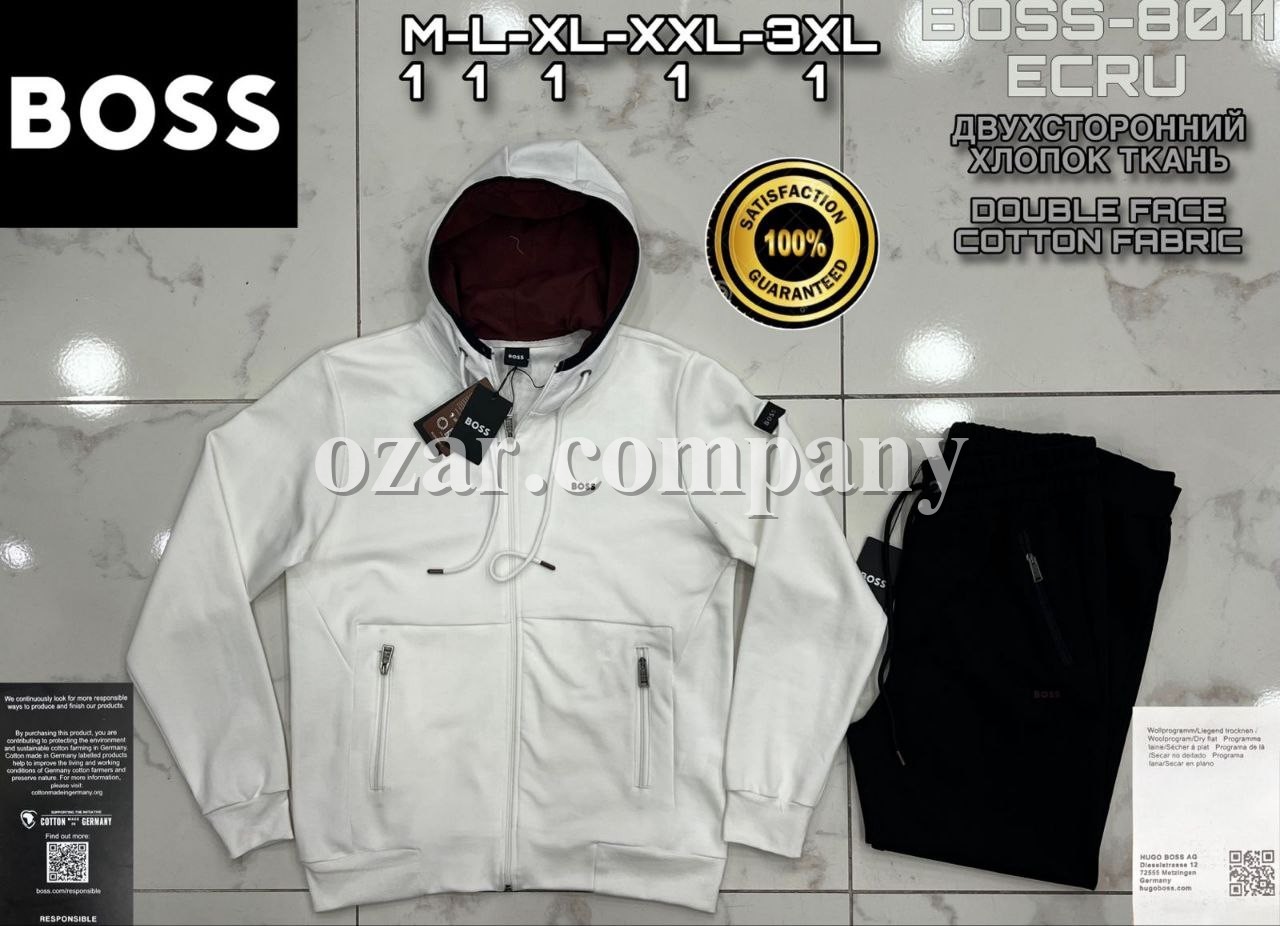 Мужской Спортивный Костюм Hugo Boss