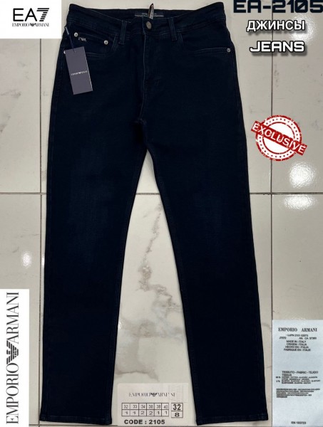Мужские Джинсы Hugo Boss