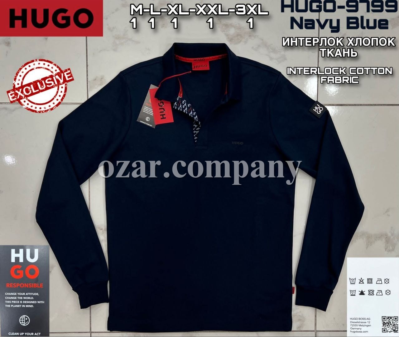 Мужской Джемпер Hugo Boss