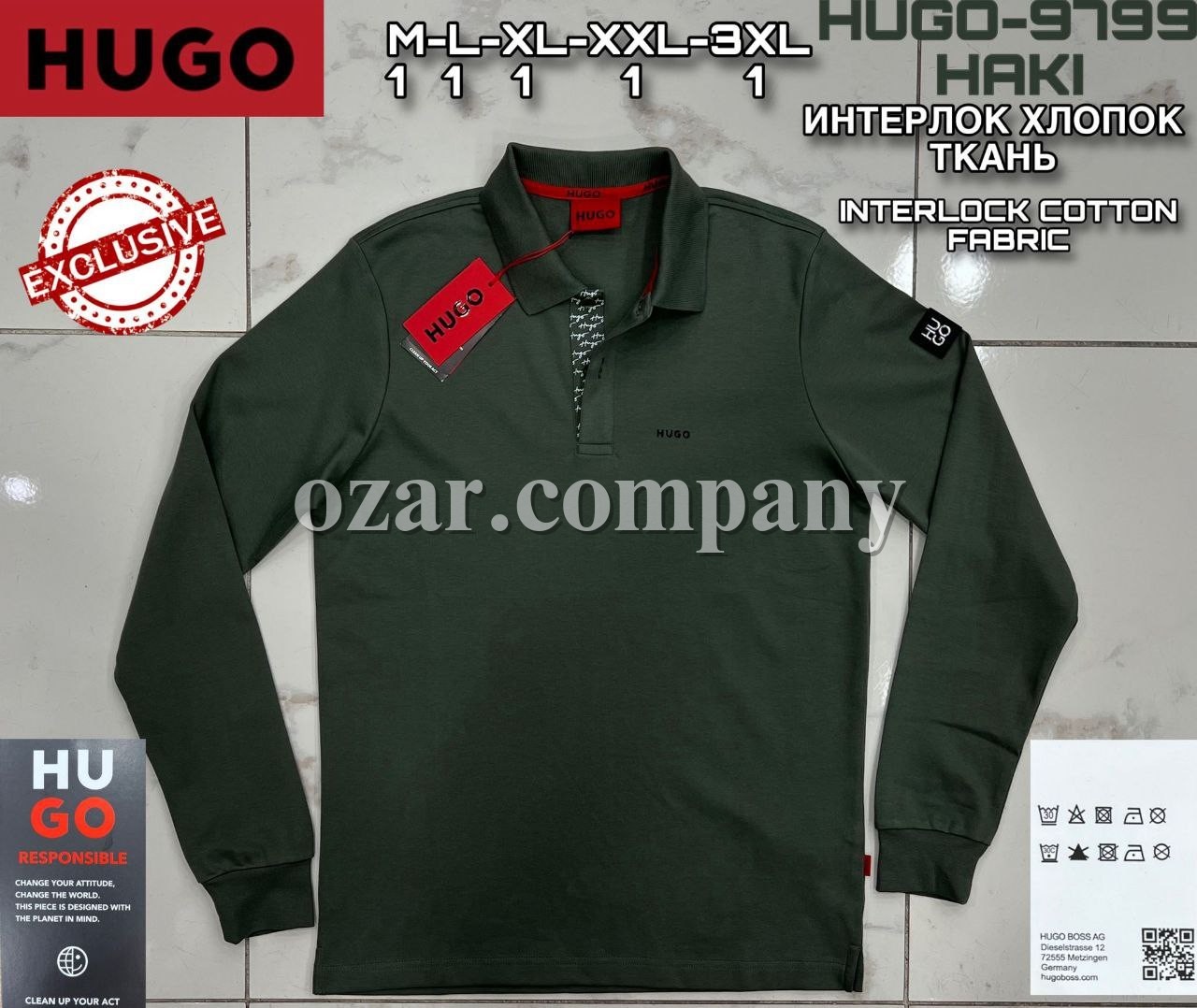 Мужской Джемпер Hugo Boss