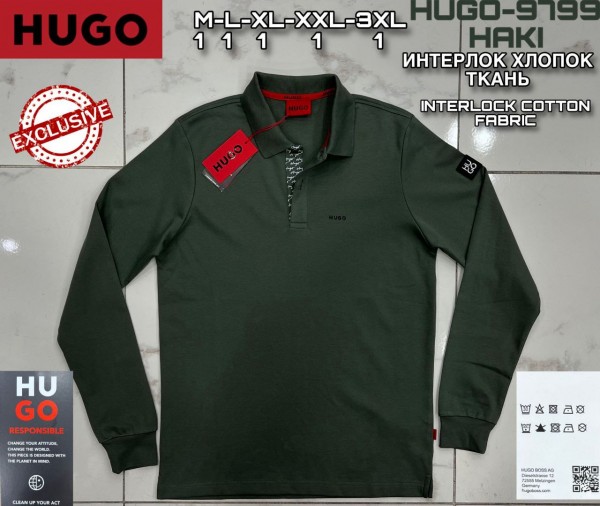 Мужской Джемпер Hugo Boss