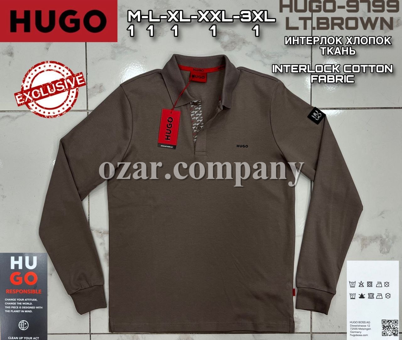 Мужской Джемпер Hugo Boss