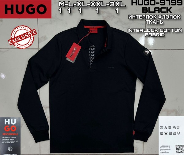 Мужской Джемпер Hugo Boss