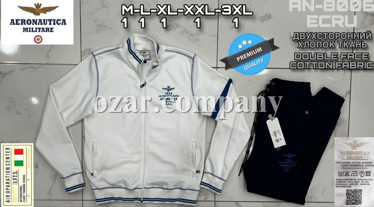 Мужской Спортивный Костюм Aeronautica