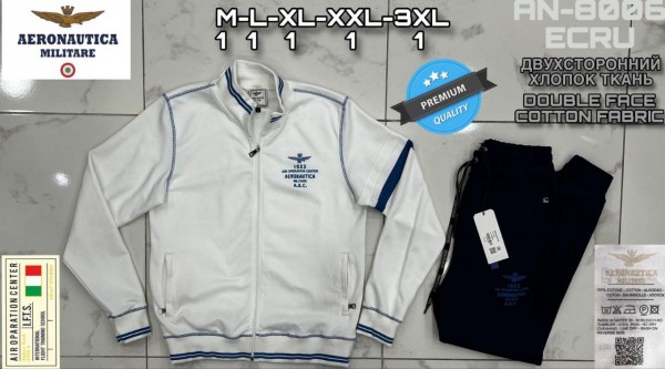 Мужской Спортивный Костюм Aeronautica