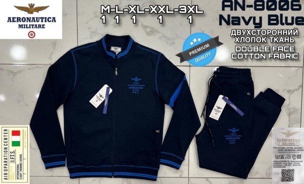 Мужской Спортивный Костюм Aeronautica