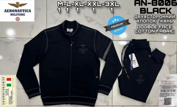Мужской Спортивный Костюм Aeronautica
