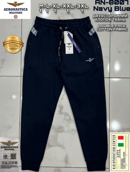 Мужские Спортивные Штаны Aeronautica