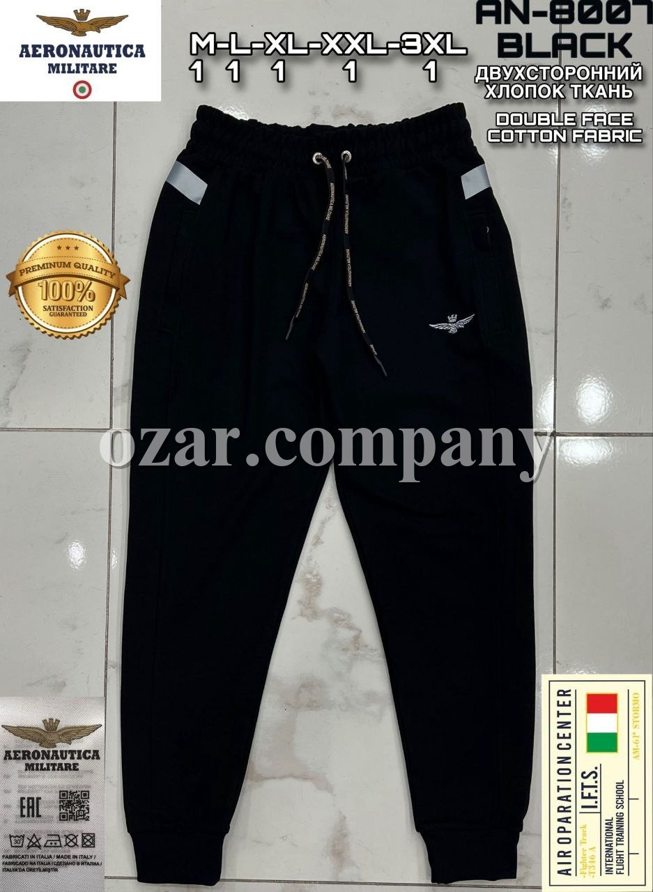 Мужские Спортивные Штаны Aeronautica