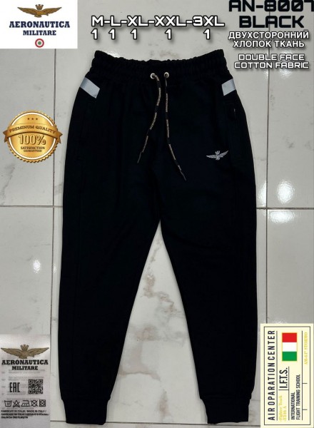 Мужские Спортивные Штаны Aeronautica