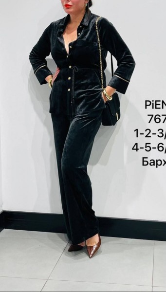 Женский Костюм Piena