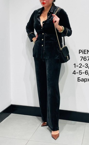 Женский Костюм Piena
