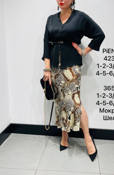 Женская Юбка Piena