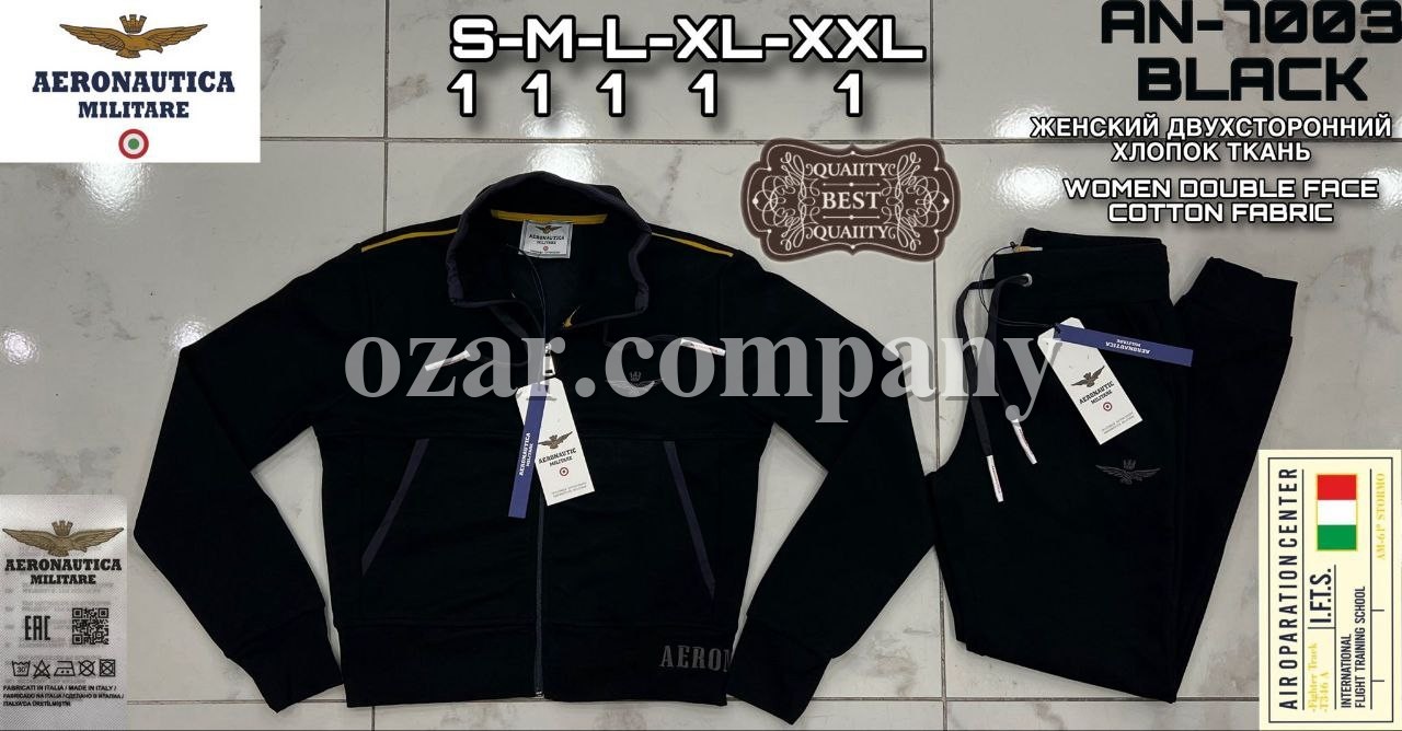 Мужской Спортивный Костюм Aeronautica Militare
