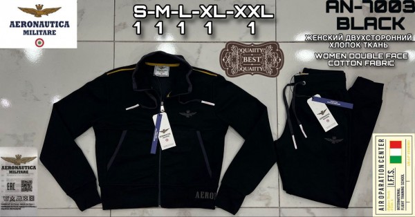 Мужской Спортивный Костюм Aeronautica Militare