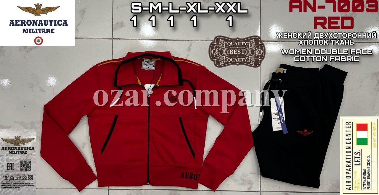 Мужской Спортивный Костюм Aeronautica Militare