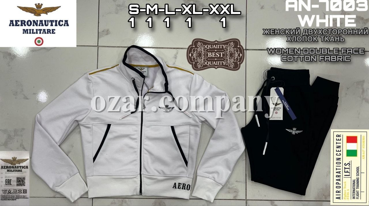 Мужской Спортивный Костюм Aeronautica Militare