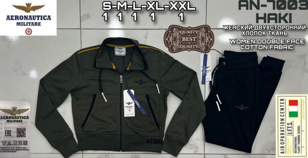 Мужской Спортивный Костюм Aeronautica Militare