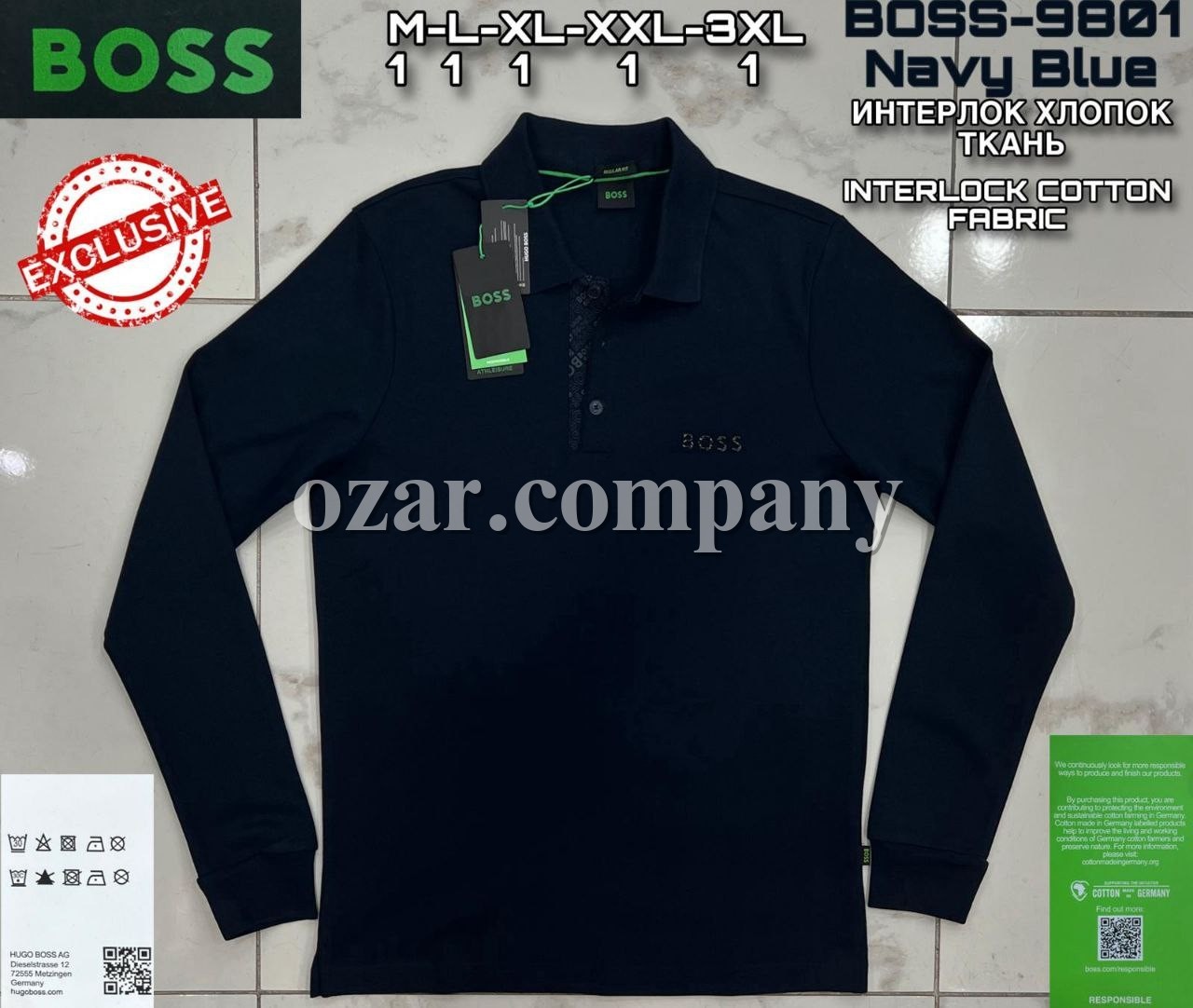 Мужской Джемпер Hugo Boss