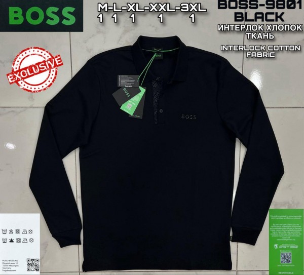 Мужской Джемпер Hugo Boss