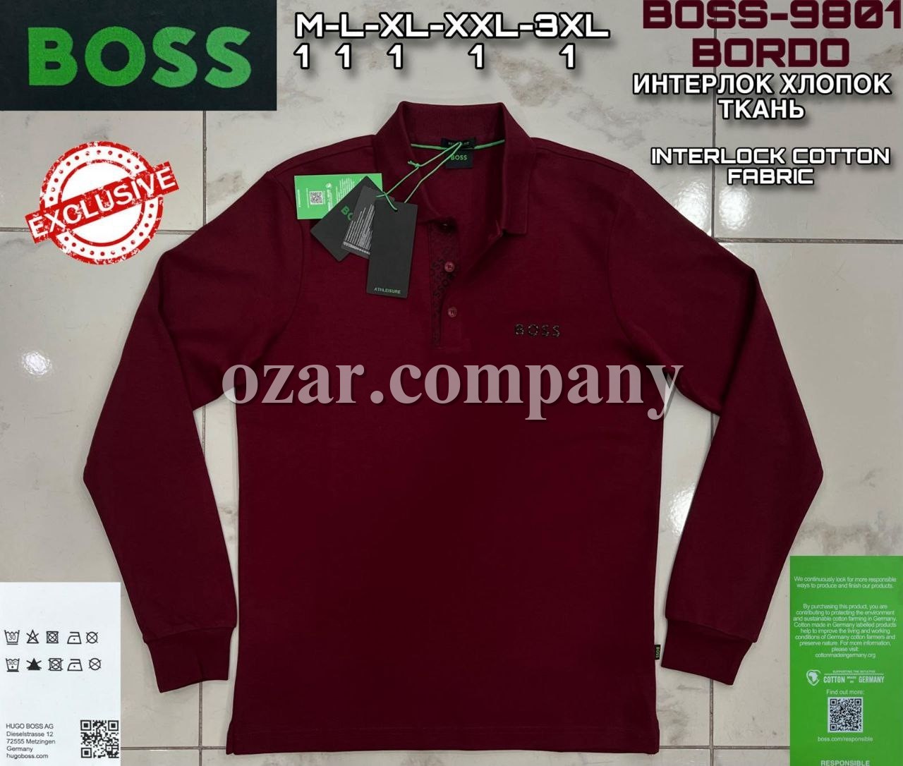 Мужской Джемпер Hugo Boss