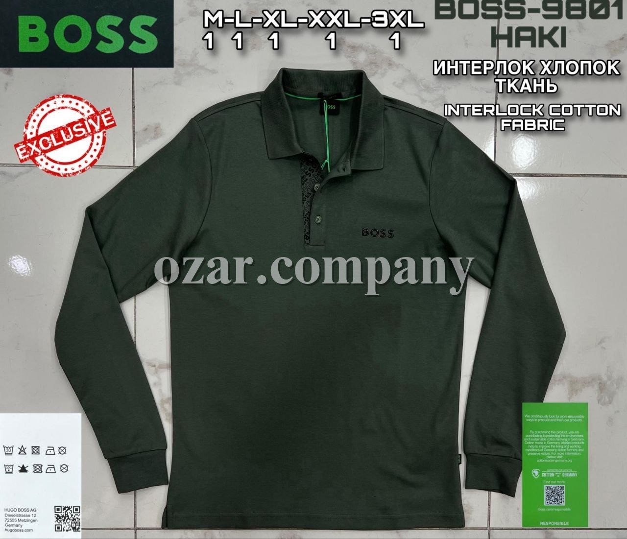 Мужской Джемпер Hugo Boss