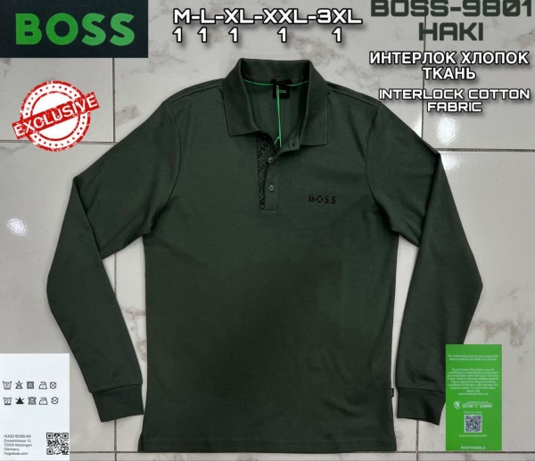 Мужской Джемпер Hugo Boss