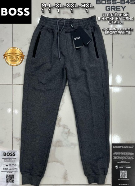 Мужские Спортивные Штаны Hugo Boss