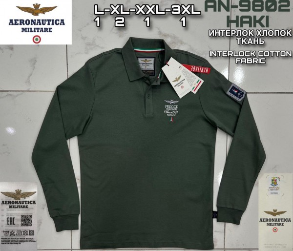 Мужской Джемпер Aeronautica Militare