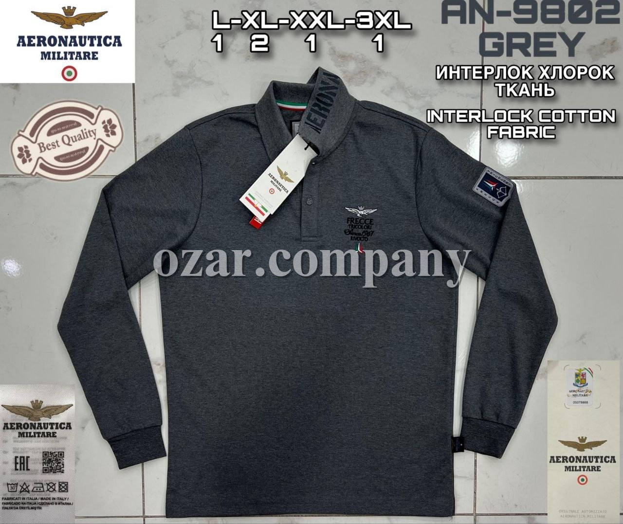 Мужской Джемпер Aeronautica Militare