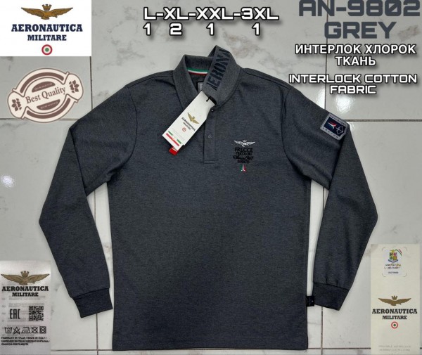Мужской Джемпер Aeronautica Militare