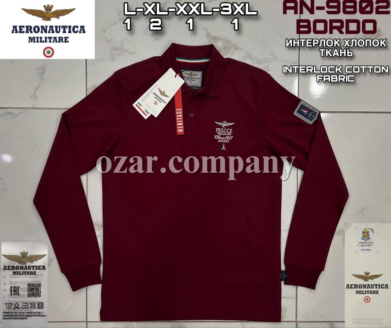 Мужской Джемпер Aeronautica Militare